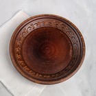 Тарелка "Для пасты", плоская, декор, красная глина, 24 см - фото 1563928