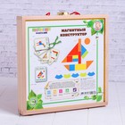 Деревянная игрушка «Магнитный конструктор» МИКС Деревянная игрушка «Магнитный конструктор» МИКС