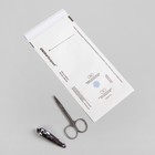Package for sterilization paper samiclaus 100*200 Bel (FAS 100pcs price per unit) DGM Steriguard Package for sterilization paper samiclaus 100*200 Bel (FAS 100pcs price per unit) DGM Steriguard