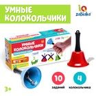 Дидактические игры Дидактические игры