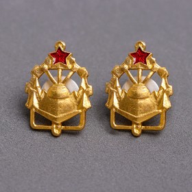 Эмблема «Инженерные войска», пара, металл, цвет золотой