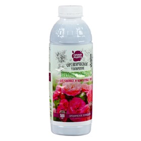 Органическое удобрение Биогумус для роз, Садовые рецепты, 0,5 л