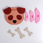 Игровой набор «Ням-ням-ка. Щенок» Игровой набор «Ням-ням-ка. Щенок»