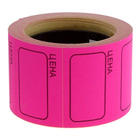 Набор из 6 роликов, в 1 ролике 200 штук, ценники самоклеящиеся, 25 х 35 мм, розовый