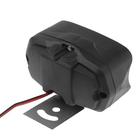 Фара cветодиодная для мототехники, 8 LED, IP67, 8 Вт, направленный свет 4734704 Фара cветодиодная для мототехники, 8 LED, IP67, 8 Вт, направленный свет 4734704