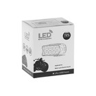 Фара cветодиодная для мототехники, 8 LED, IP67, 8 Вт, направленный свет 4734704 Фара cветодиодная для мототехники, 8 LED, IP67, 8 Вт, направленный свет 4734704