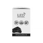 Фара cветодиодная для мототехники, 8 LED, IP67, 8 Вт, направленный свет 4734704 Фара cветодиодная для мототехники, 8 LED, IP67, 8 Вт, направленный свет 4734704