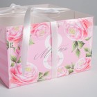 Коробка на 4 капкейка «Поздравляю с 8 марта», 16 × 16 × 10 см 4675071