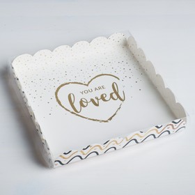 Коробка для кондитерских изделий с PVC-крышкой «You are loved», 21 × 21 × 3 см
