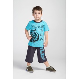 Комплект для мальчика, цвет бирюзовый/тёмно-серый, рост 104 см (56)