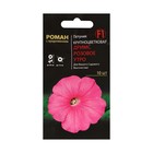 Flower seeds Petunia grandiflora "Pink dreams morning," F1, 10 PCs Flower seeds Petunia grandiflora "Pink dreams morning," F1, 10 PCs