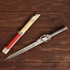 Souvenir Sword, blade 24cm Souvenir Sword, blade 24cm