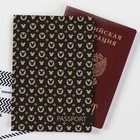 Паспортная обложка, Микки Маус - фото 6662789