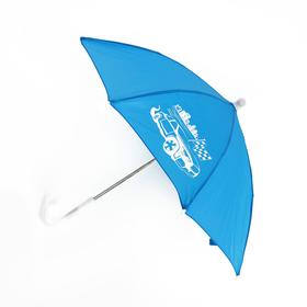 Зонт детский «Тачка» 52 см в Донецке