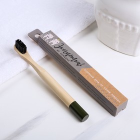 Зубная щётка для детей, бамбук «Серая», 15 × 2 × 1,5 см