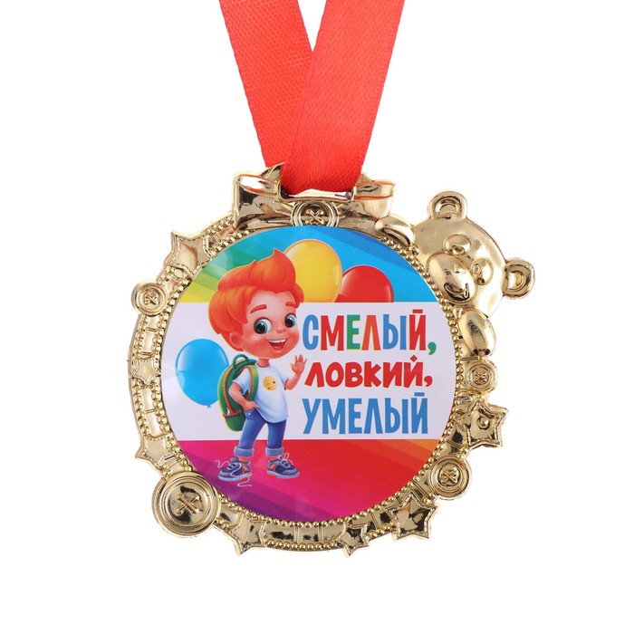 Доу Сочи Снаб Интернет Магазин