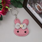 Keychain textiles "Bunny with a bow" MIX 6,3x5 cm Keychain textiles "Bunny with a bow" MIX 6,3x5 cm