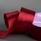 Лента атласная, 38 мм × 27 м, цвет тёмно-бордовый Лента атласная, 38 мм × 27 м, цвет тёмно-бордовый