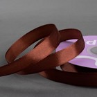 Лента атласная, 12 мм × 27 м, цвет коричневый Лента атласная, 12 мм × 27 м, цвет коричневый