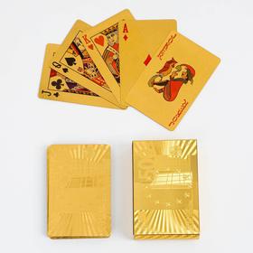 Card plastic playing "500 euros", 54 pieces, 30 µm, 8.8×5.7 cm, Golden