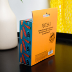 Авоська «Для минимальной продуктовой корзины» 4628721