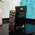 Авоська «Для твоего модного лука» 4628722