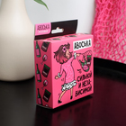 Авоська «Сильной и независимой» 4628724