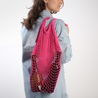 Авоська «Сильной и независимой» 4628724