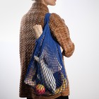 Авоська «Ну, авось, пригодится» 4628725