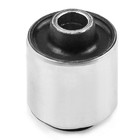 Опора (подушка) двигателя, Arctic Cat/Yamaha, OEM 3020-139, 8FA-2139X-00-00 4434907 - фото 92742