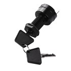 Замок зажигания Arctic Cat, OEM 0609-286, SM-01220 4479216 - фото 92797