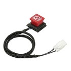 Кнопка аварийной остановки двигателя Polaris, OEM 4015321, SM-01566 4479478 - фото 92816