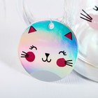 Кружка «Ты чудо», 450 мл - фото 798859610 Кружка «Ты чудо», 450 мл - фото 798859610