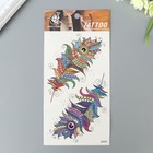 Татуировка на тело цветная "Пёрышки" 20х10 см Татуировка на тело цветная "Пёрышки" 20х10 см