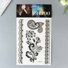Татуировка на тело чёрная "Мехенди" МИКС 29х17 см Татуировка на тело чёрная "Мехенди" МИКС 29х17 см