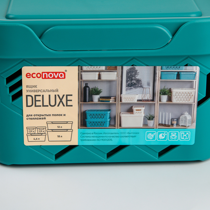 Deluxe Многофункциональный Интернет Магазин 2 В 1