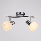 Светильник 51011/2 2хE14 60W Max 42х10х19 хром Светильник 51011/2 2хE14 60W Max 42х10х19 хром