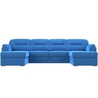 П-образный диван «Бостон», механизм дельфин, велюр, цвет синий - фото 6159105