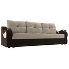 Прямой диван «Меркурий», механизм еврокнижка, микровельвет, цвет бежевый / коричневый - фото 7070016