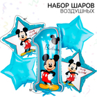 Набор фольгированных шаров «Happy Birthday», Микки Маус 25" 4617340 - фото 692933