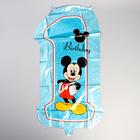 Набор фольгированных шаров «Happy Birthday», Микки Маус 25" 4617340