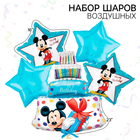 Набор фольгированных шаров «Happy Birthday», Микки Маус 36" 4617341 - фото 692938