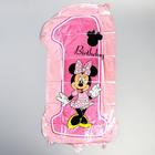 Набор фольгированных шаров «Happy Birthday», Минни Маус 25" 4617342