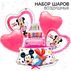 Набор фольгированных шаров «Happy Birthday», Минни Маус 36" 4617345 - фото 692953