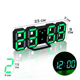 Часы электронные настольные и настенные "Цифры", зеленая индикация, 9.5 х 23 см, от USB