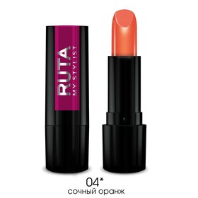Губная помада Ruta Glamour Lipstick, тон 04, сочный оранж