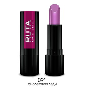 Губная помада Ruta Glamour Lipstick, тон 09, фиолетовая леди