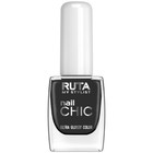 Лак для ногтей Ruta Nail Chic, тон 26, чёрный 4919015 - фото 7180406