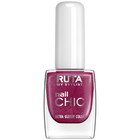 Лак для ногтей Ruta Nail Chic, тон 37, бургунди 4919026 - фото 6663478