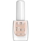 Лак для ногтей Ruta Nail Chic, тон 41, платина 4919030 - фото 8033473